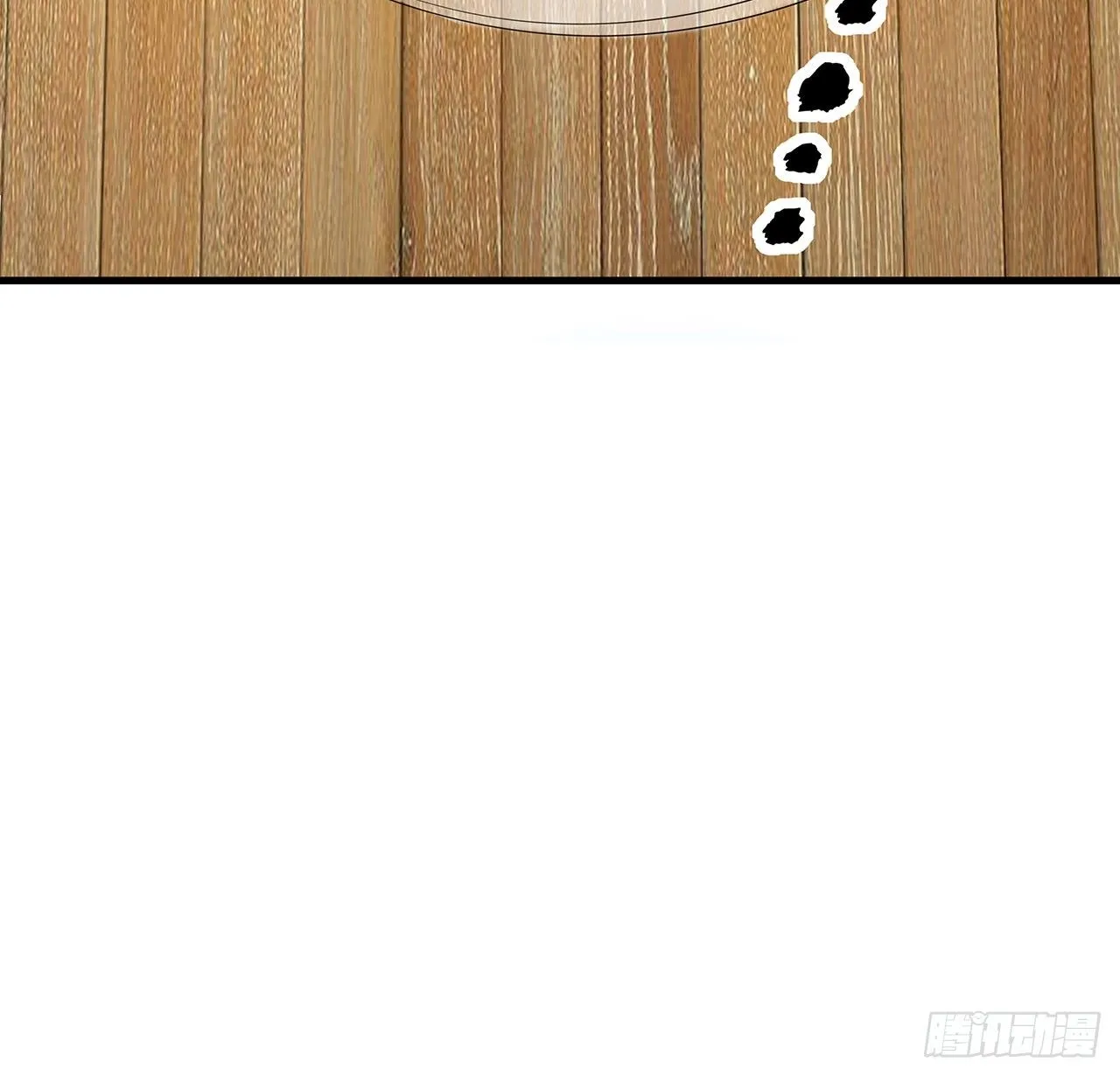 73话 本师弟哪里小？！ 第8页