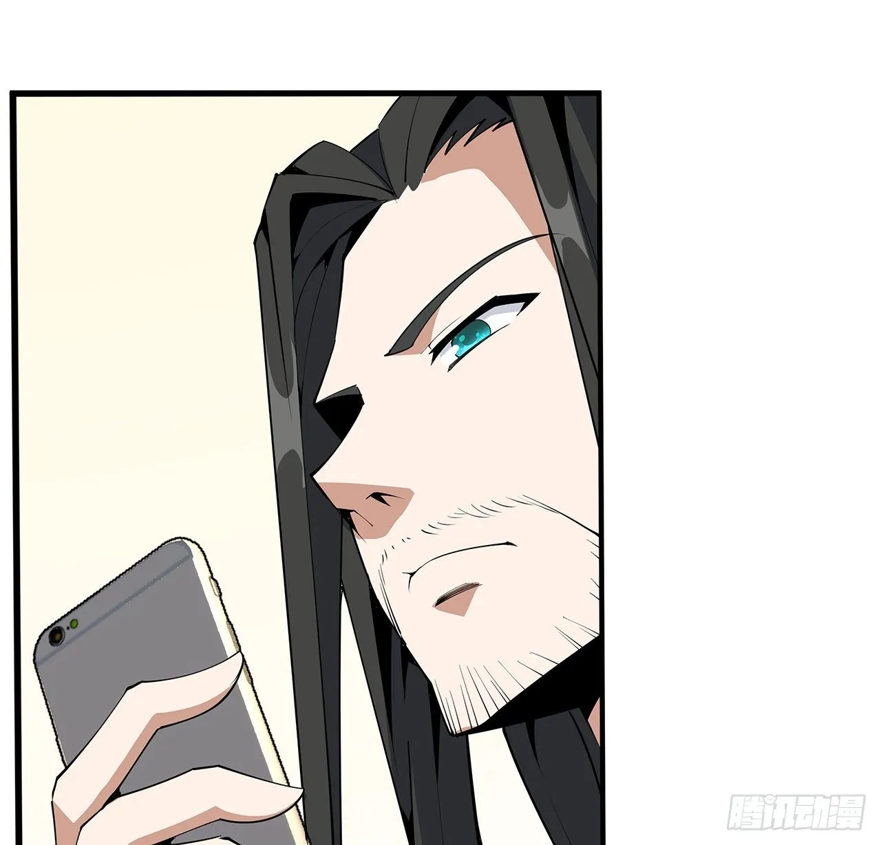 73话 本师弟哪里小？！ 第30页