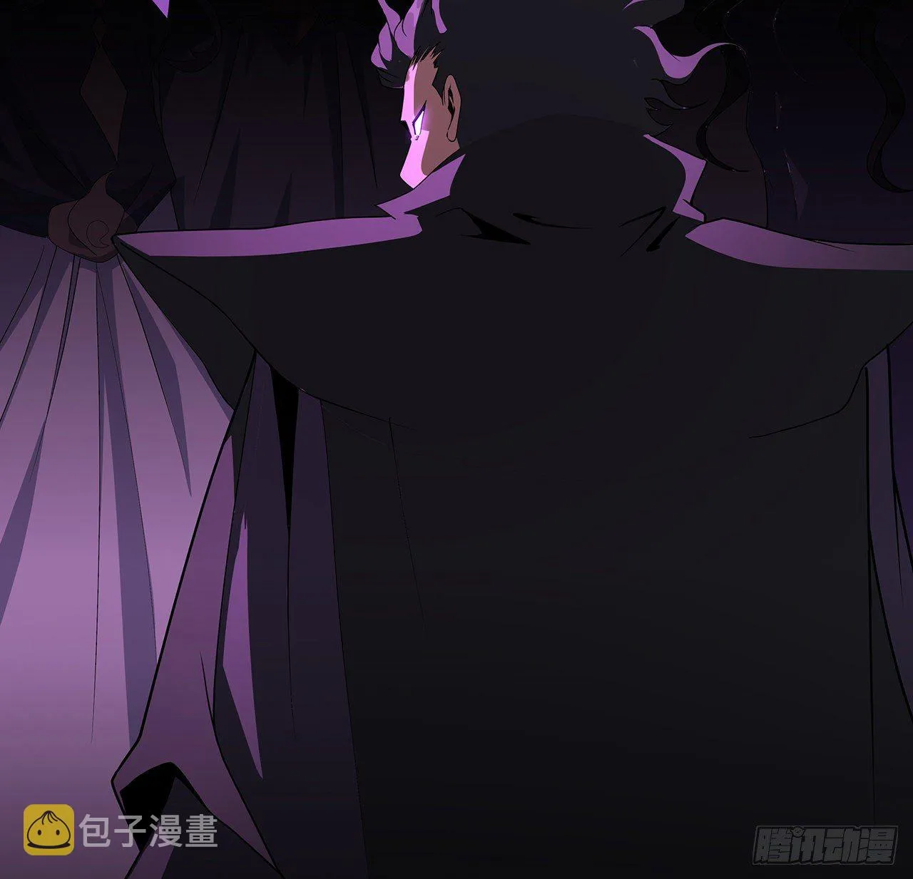 72话 阴阳秘籍 第46页