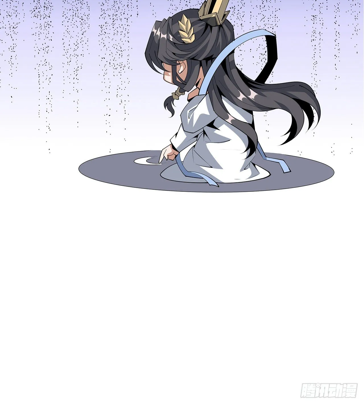 72话 阴阳秘籍 第63页
