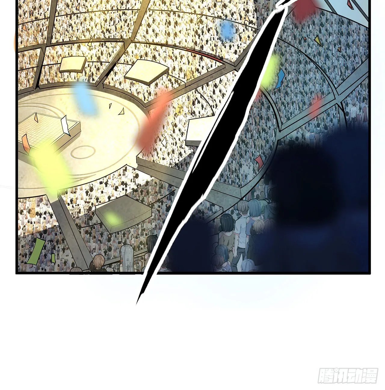 71话 第一届仙道大会 第30页