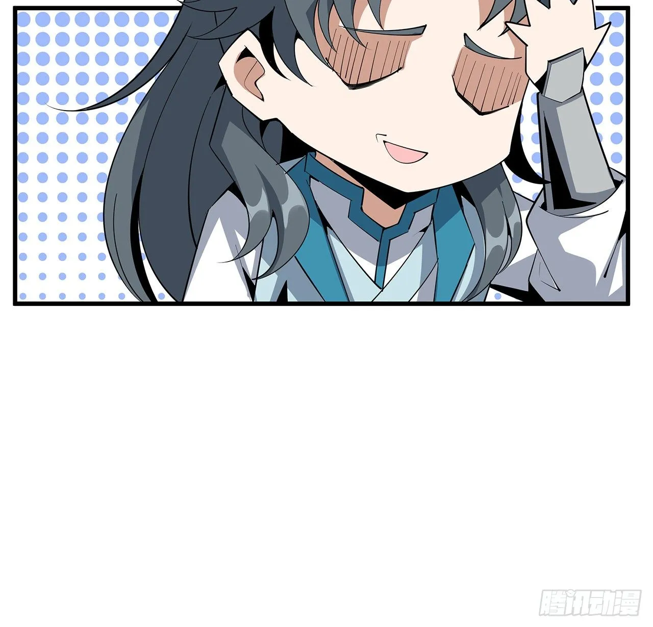 70话 如你所愿 第22页