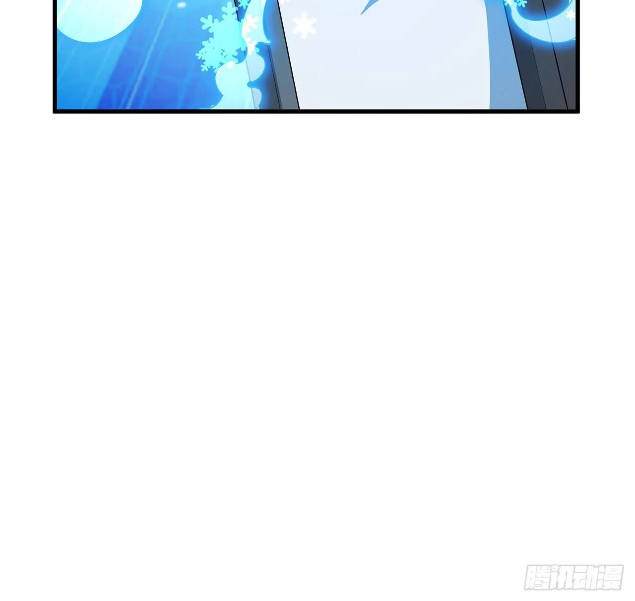70话 如你所愿 第42页