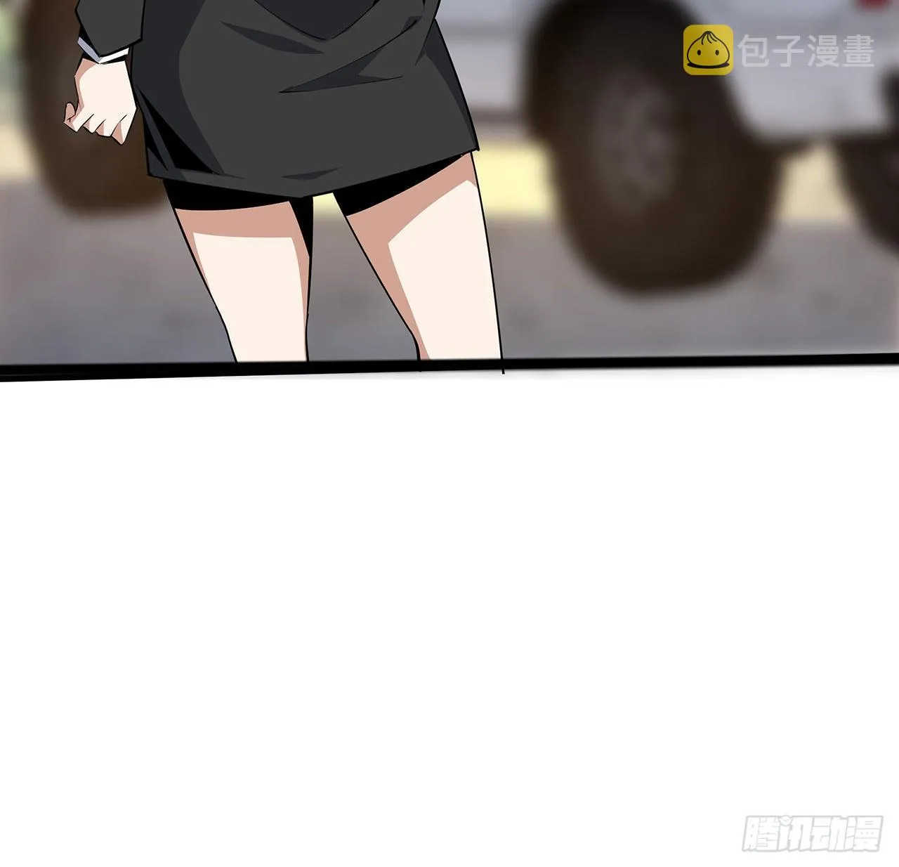69话 师姐请客 第38页