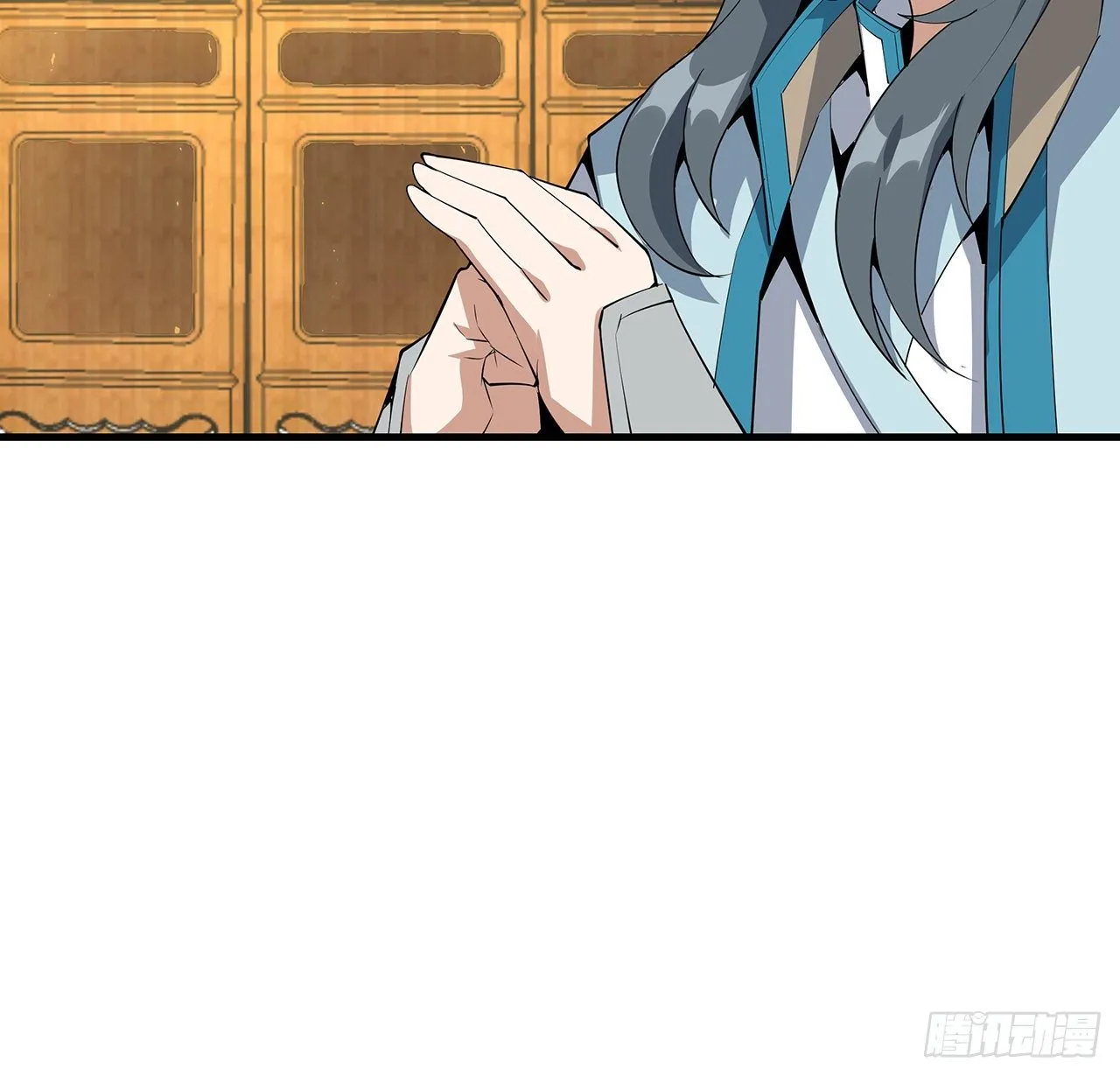 68话 武当有内鬼 第50页
