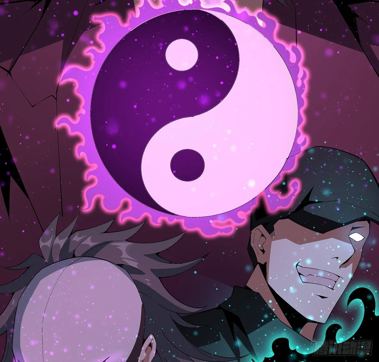 67话 武当失火 第11页