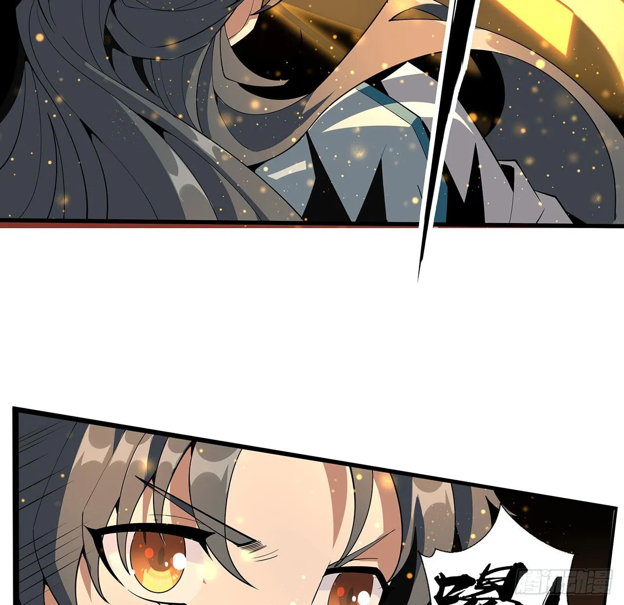 65话 终于出关 第18页
