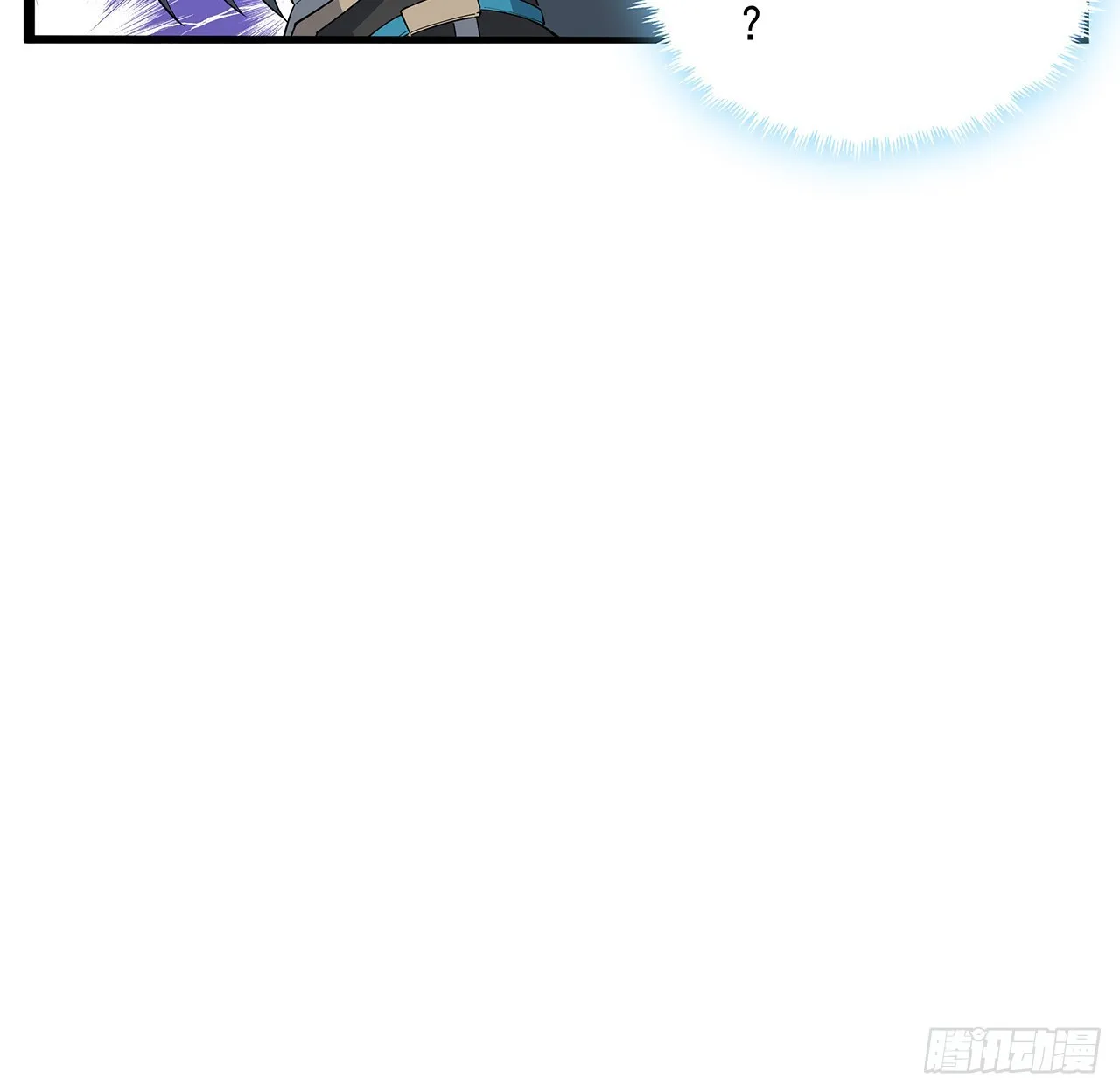 65话 终于出关 第50页