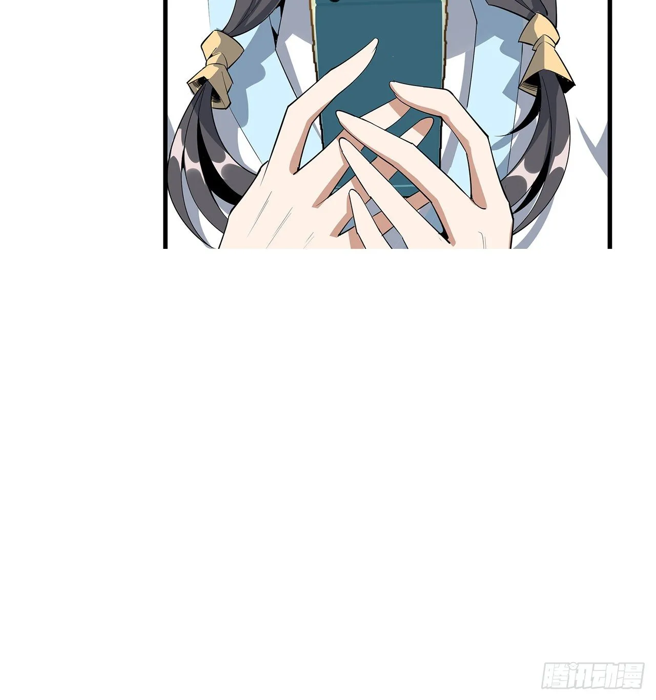 65话 终于出关 第67页