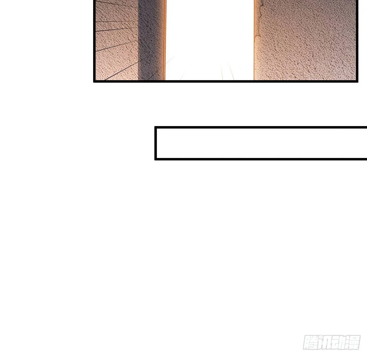 64话 蜀山已无人？ 第14页