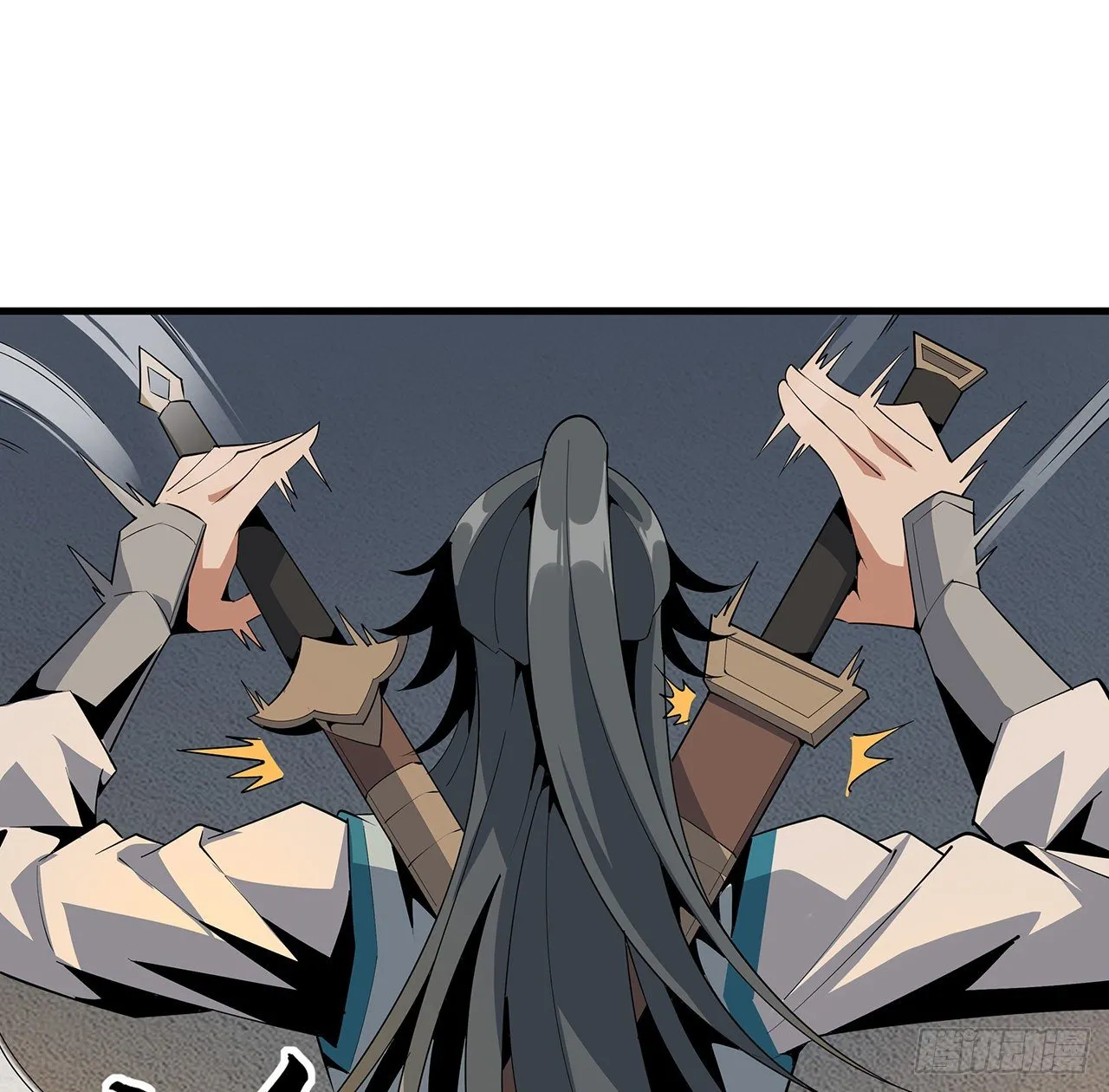 64话 蜀山已无人？ 第30页