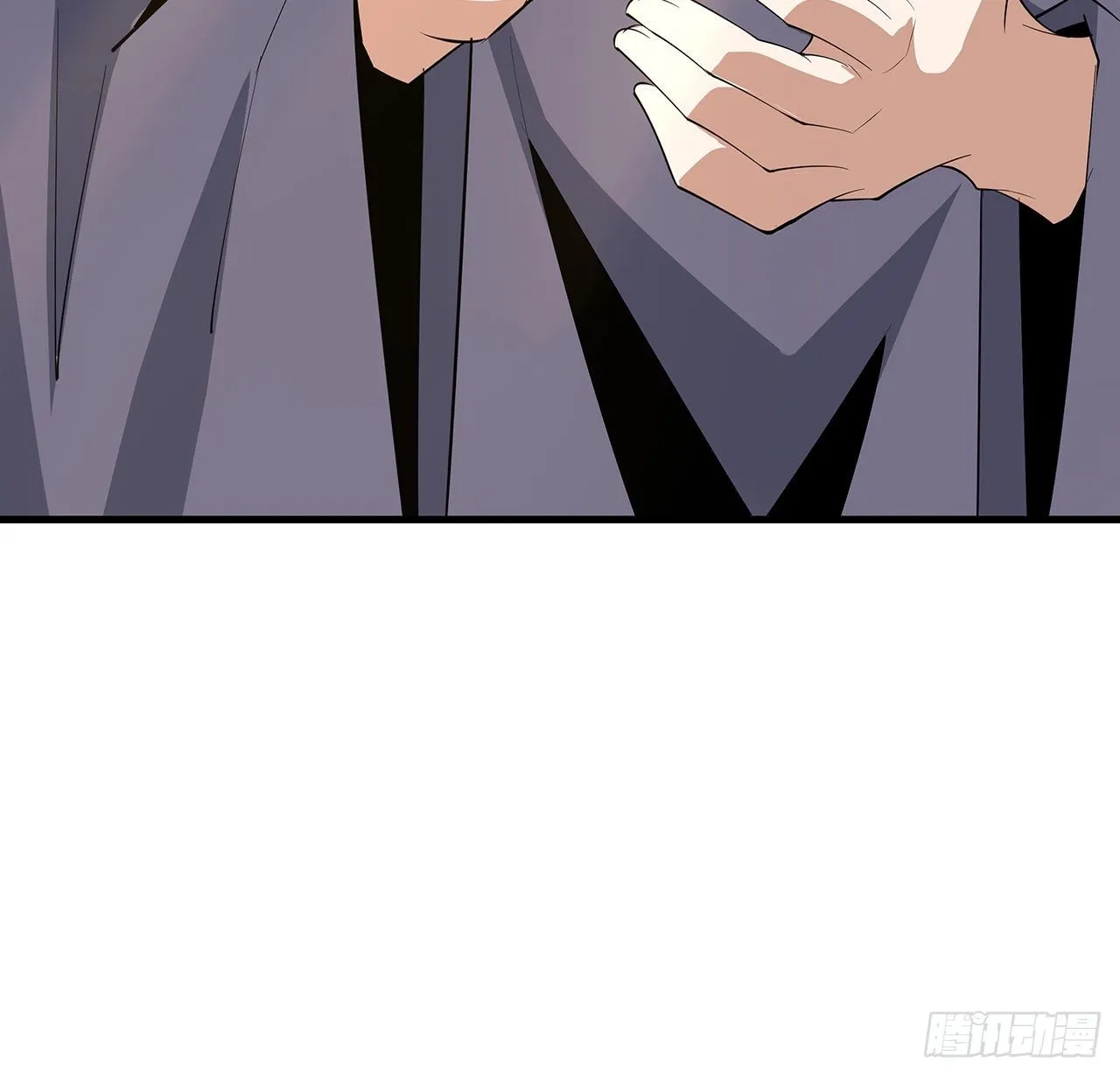 63话 今日闯关 第24页