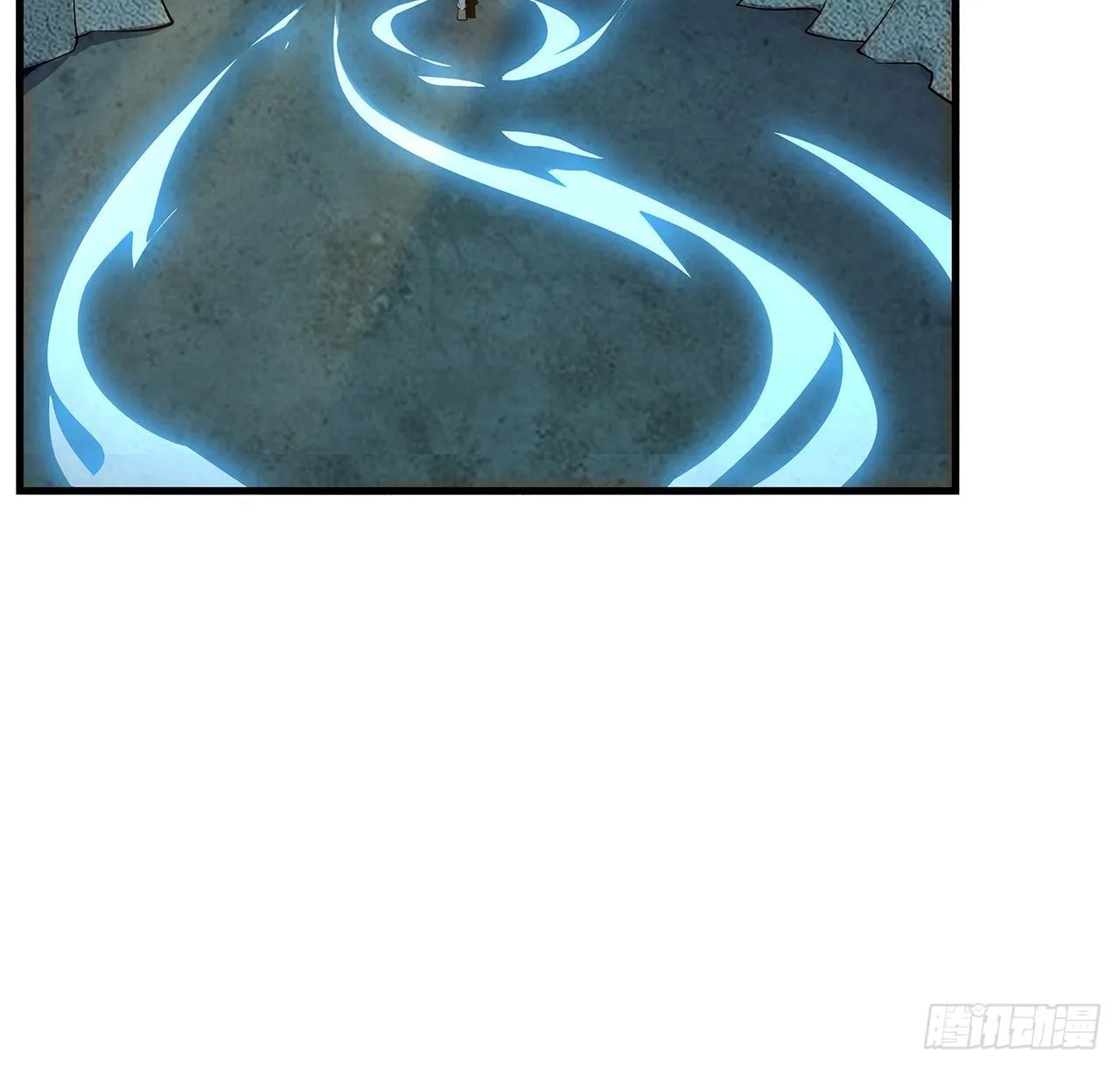 63话 今日闯关 第46页