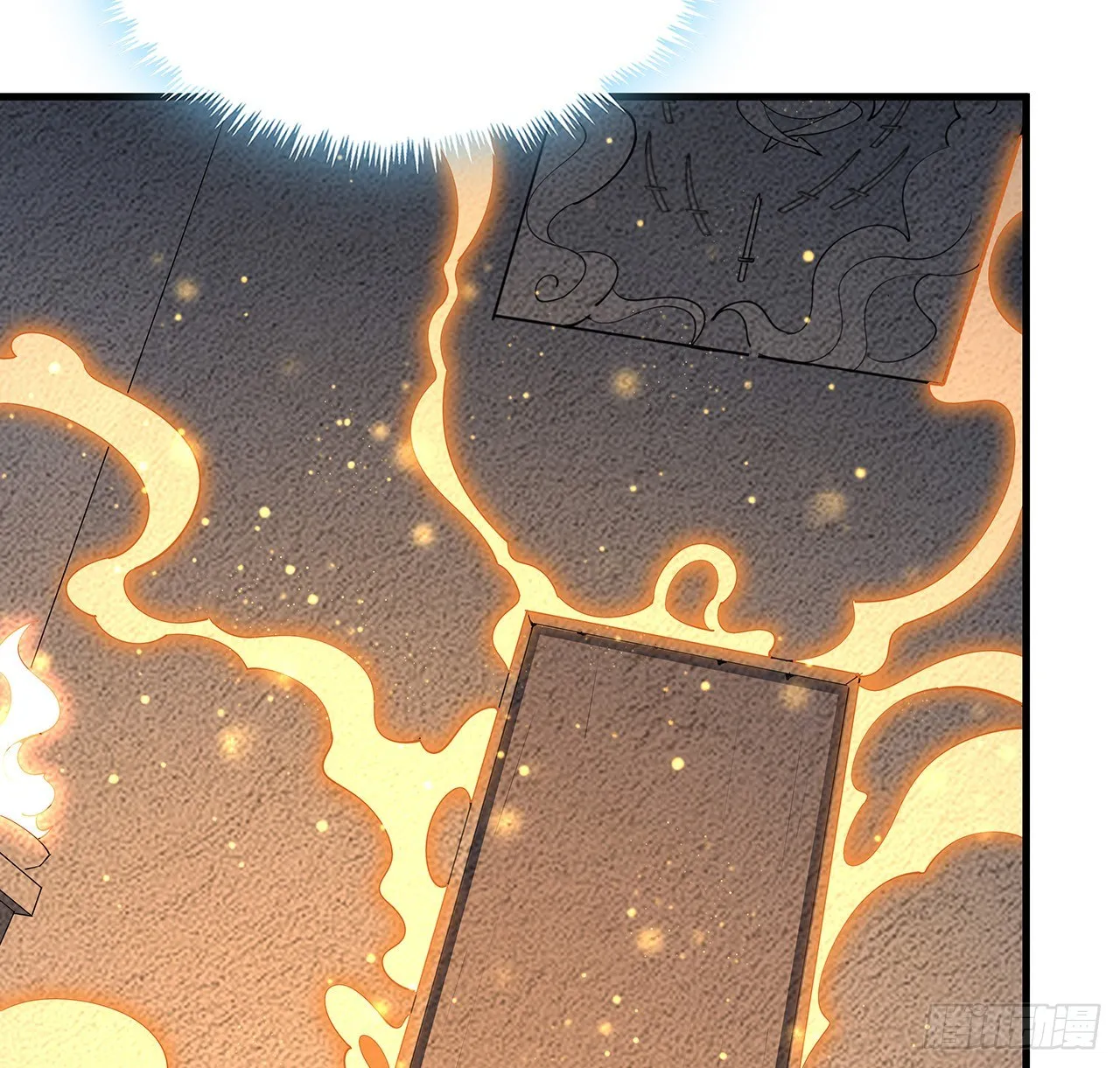 63话 今日闯关 第58页