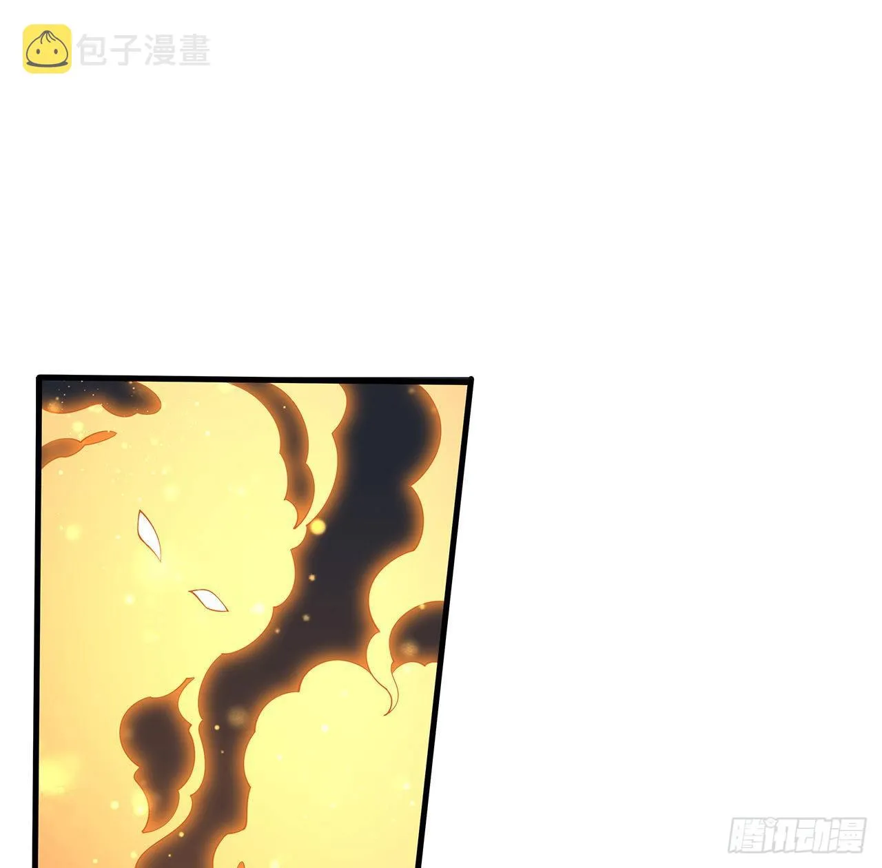 63话 今日闯关 第60页