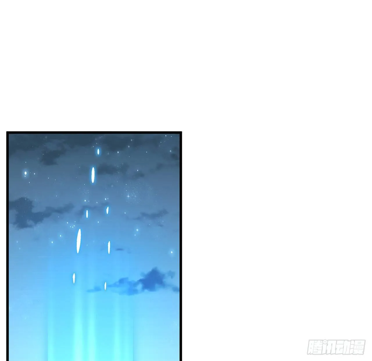 62话 一不小心就圆满 第64页