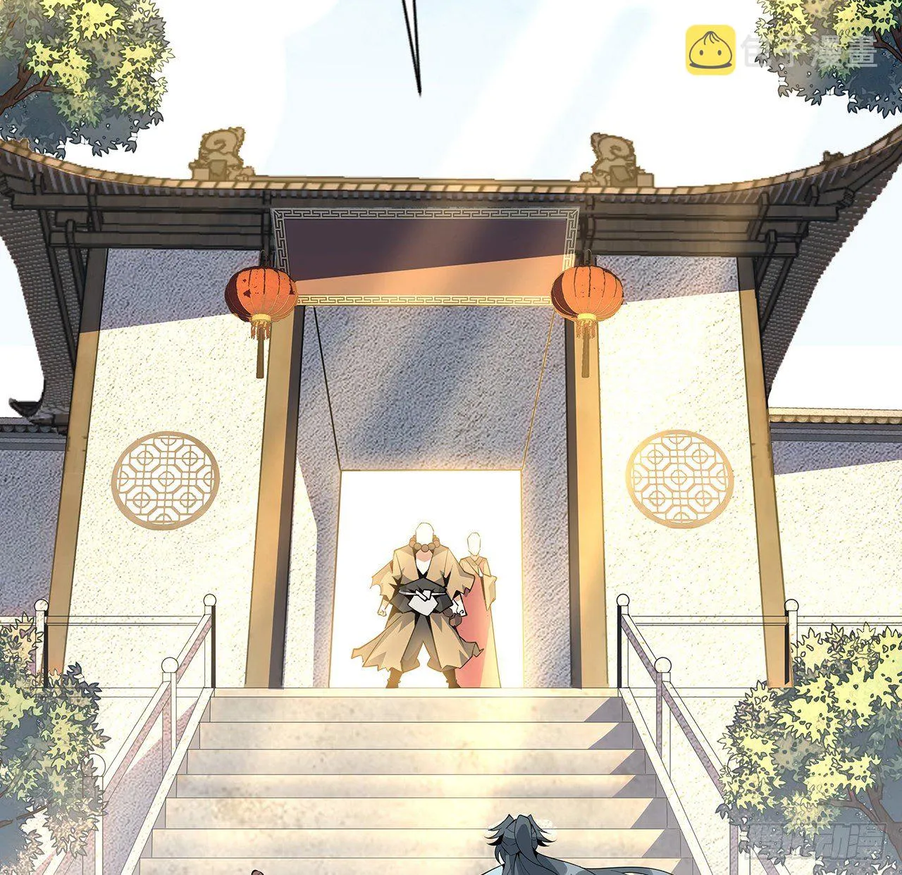 61话 紫岩寺古魔？ 第26页