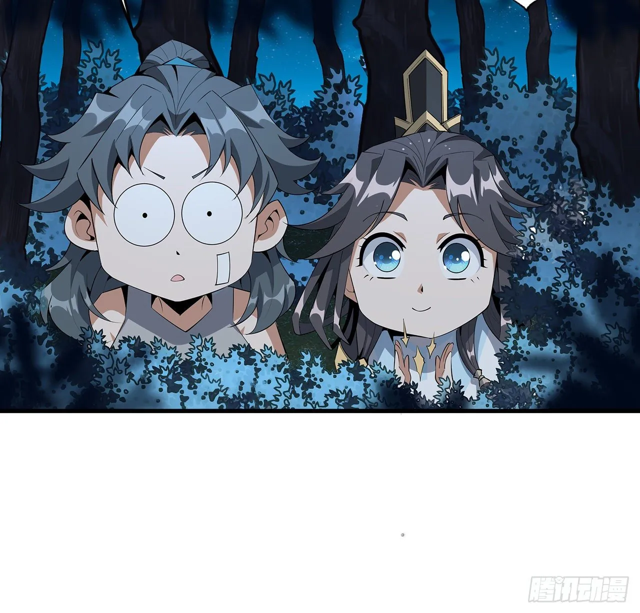 60话 为何拔剑 第4页