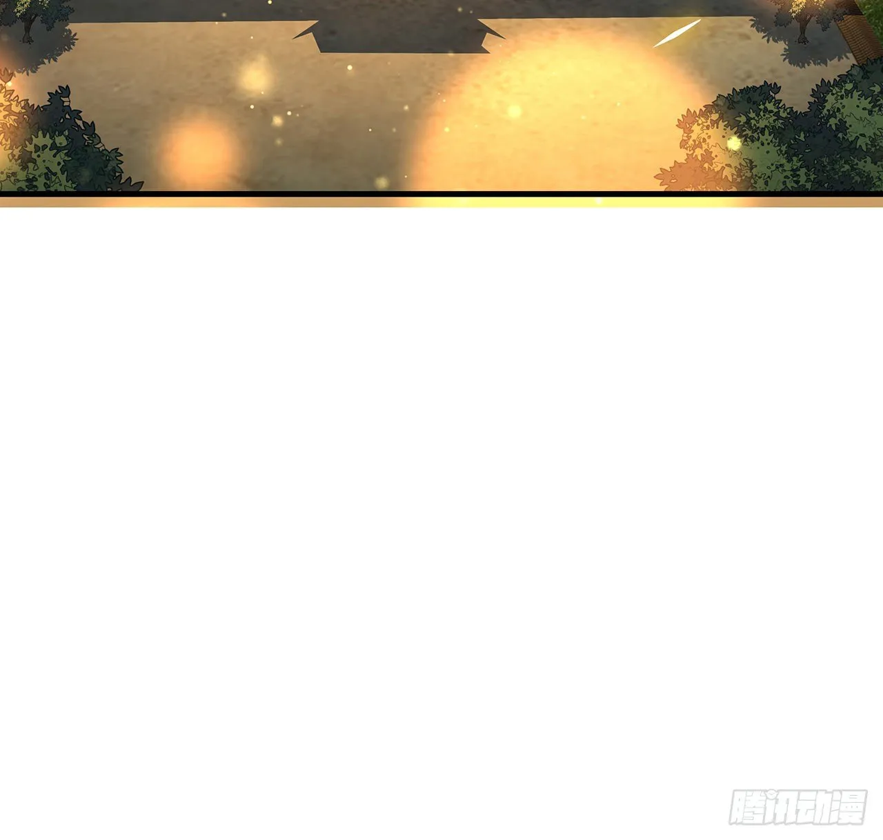 60话 为何拔剑 第56页