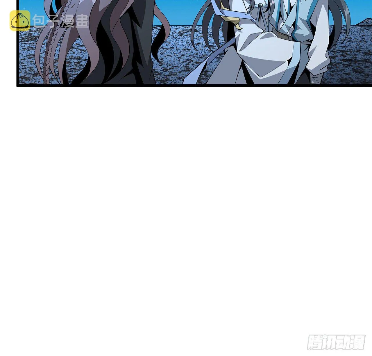 58话 金丹大佬从天降 第19页