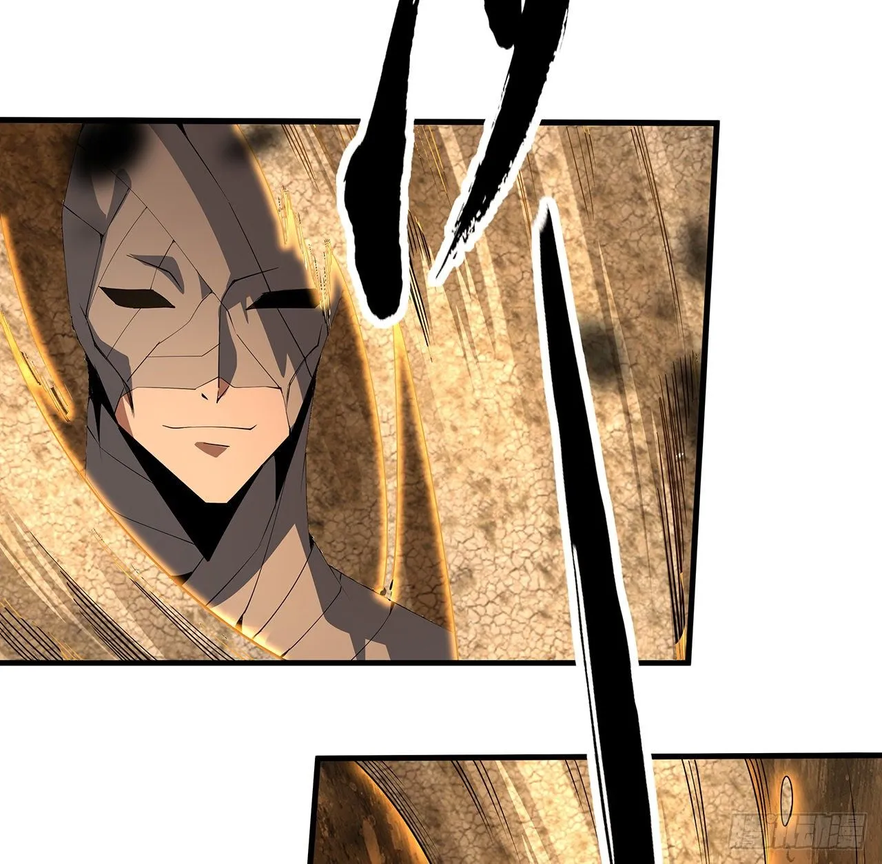 57话 师姐，我没事 第4页