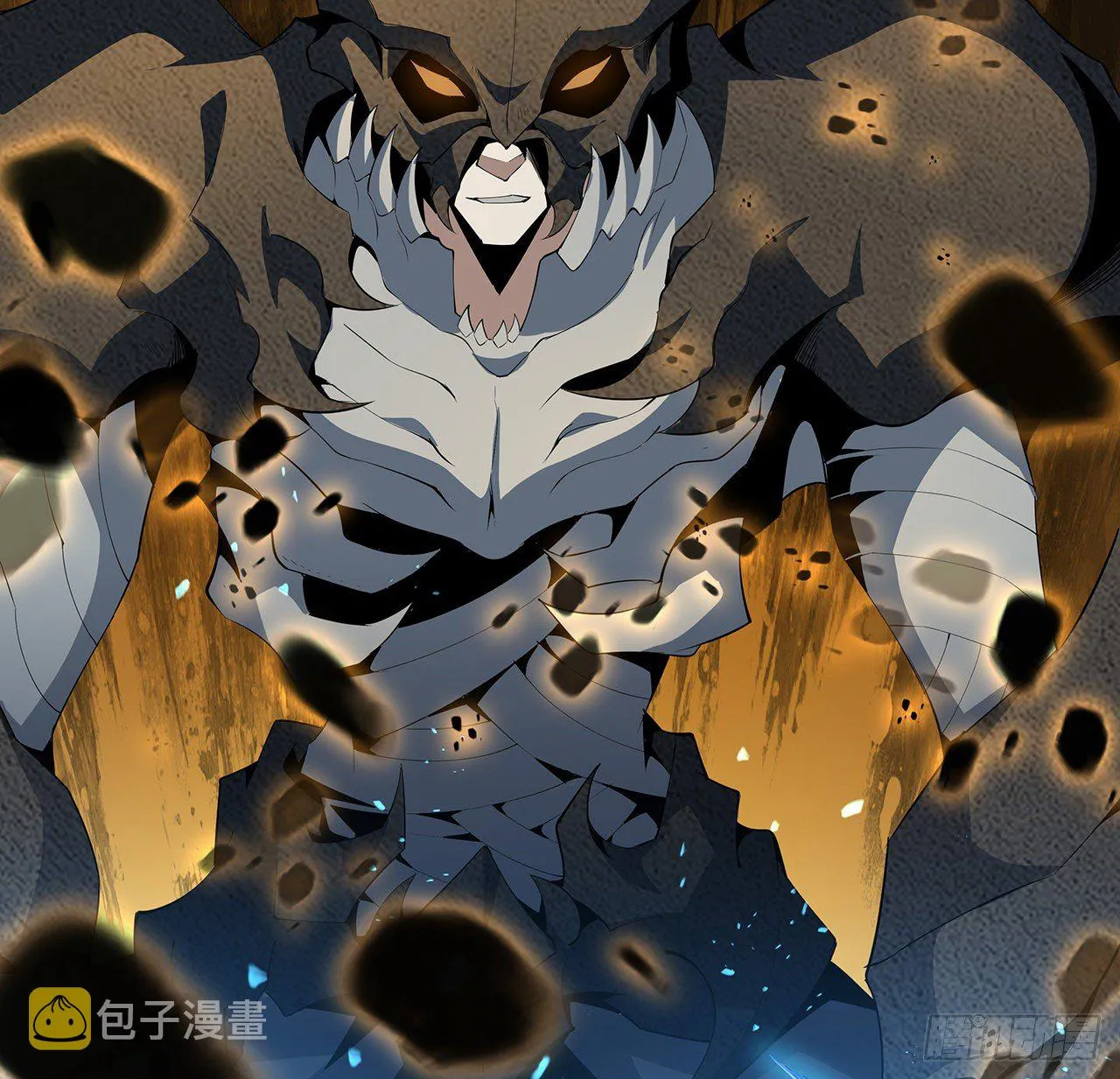 57话 师姐，我没事 第6页
