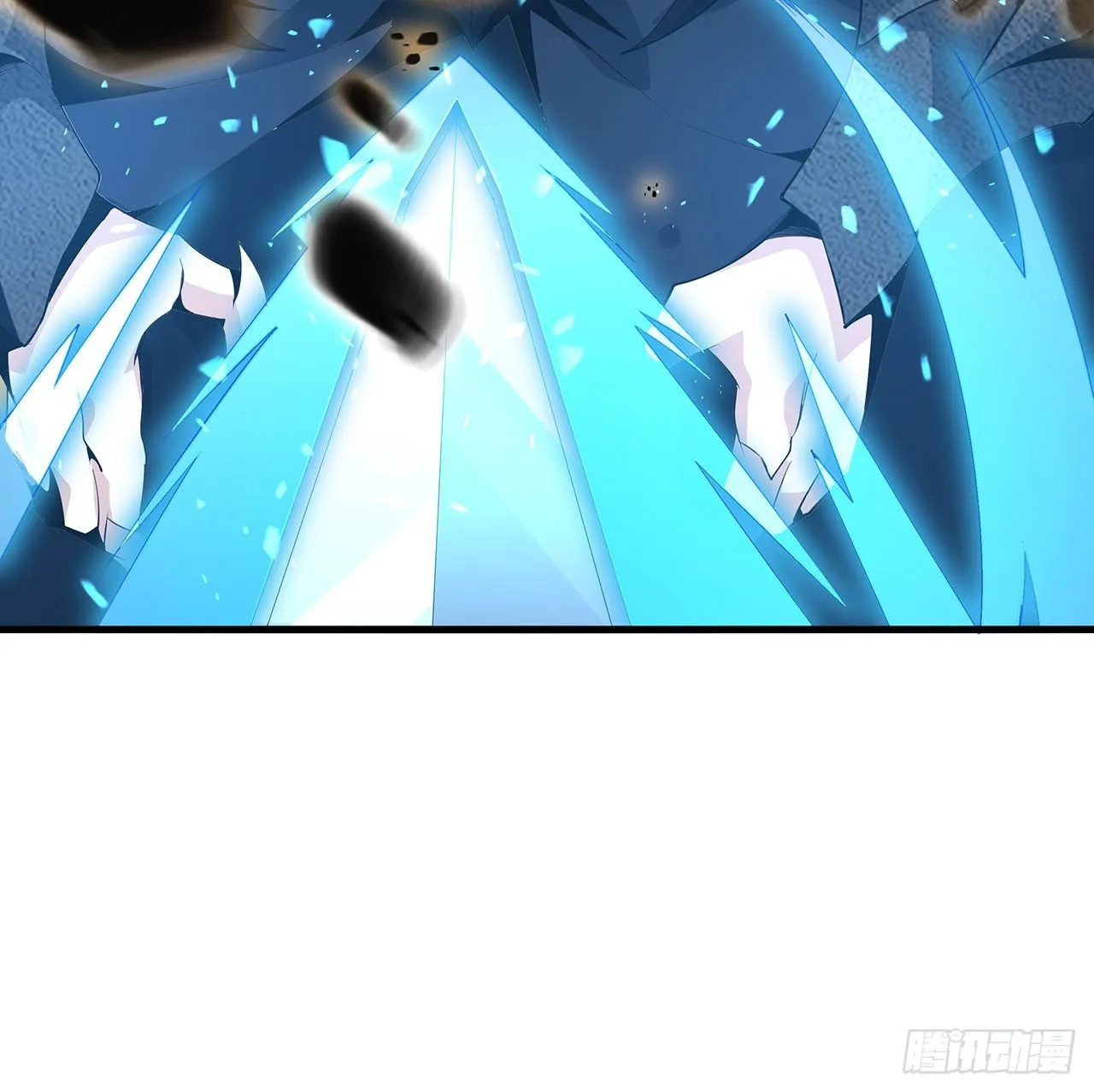 57话 师姐，我没事 第7页