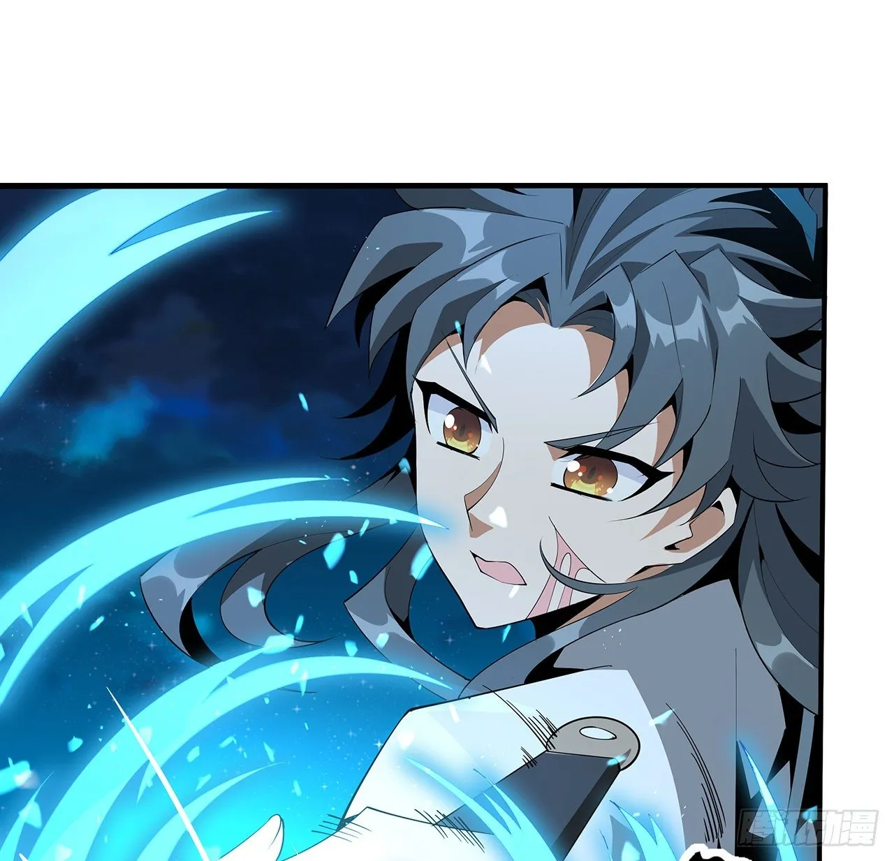 57话 师姐，我没事 第12页