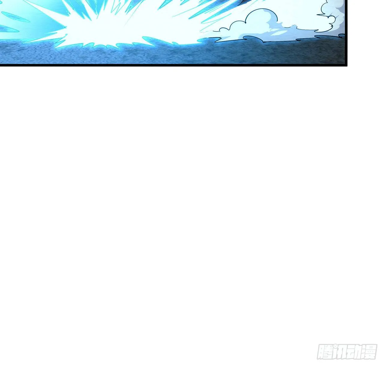57话 师姐，我没事 第20页