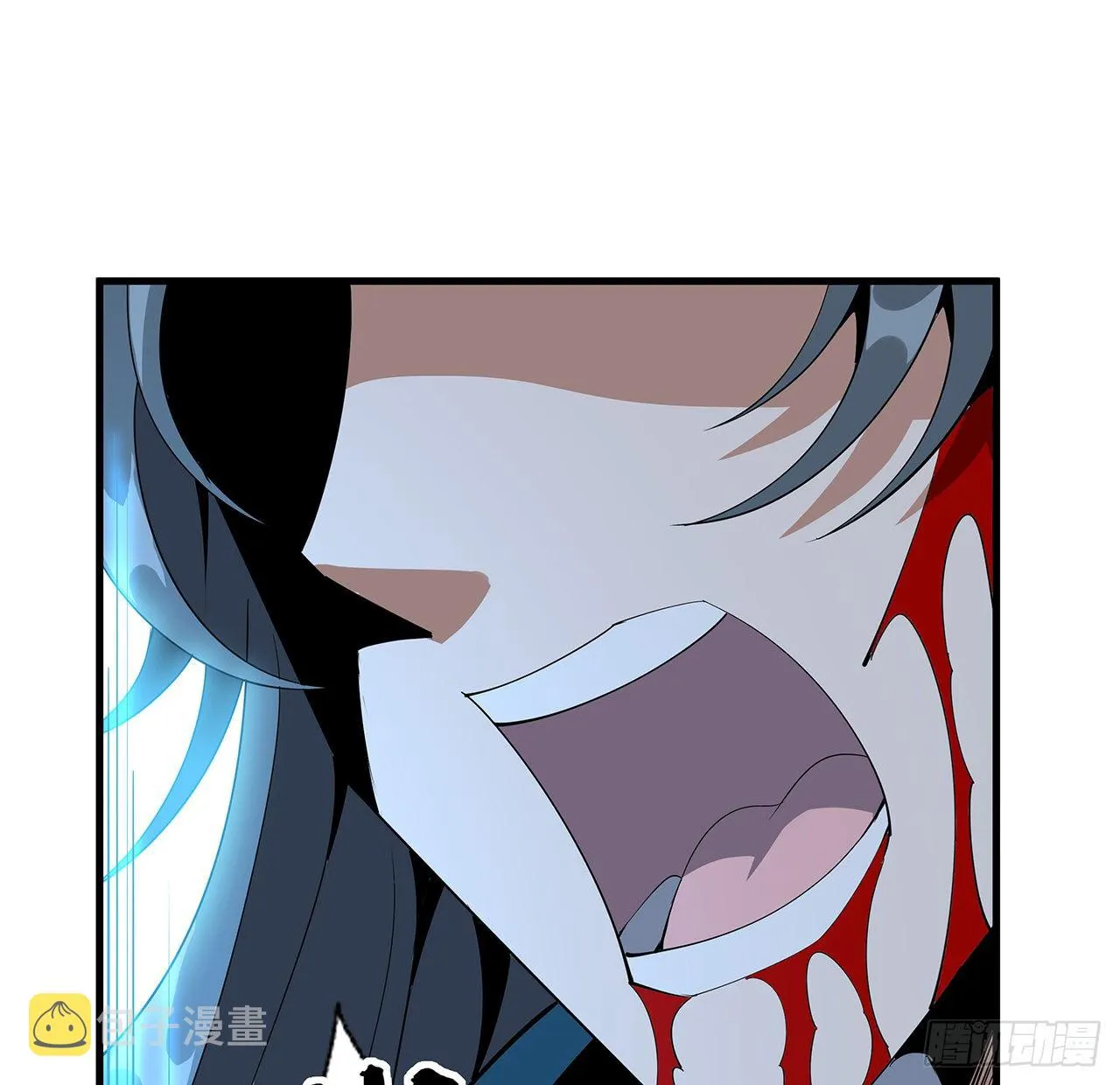 57话 师姐，我没事 第23页