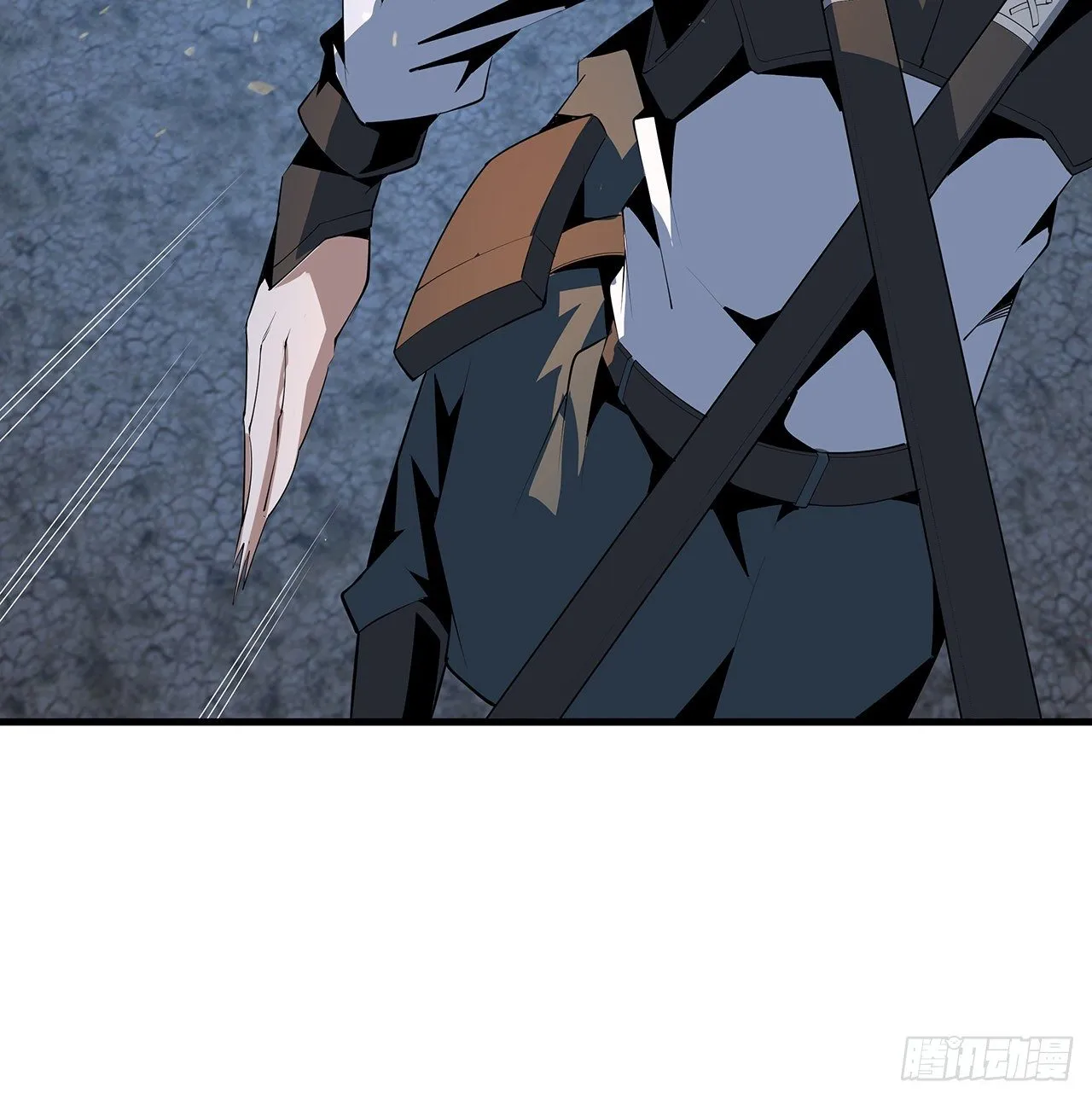 57话 师姐，我没事 第40页