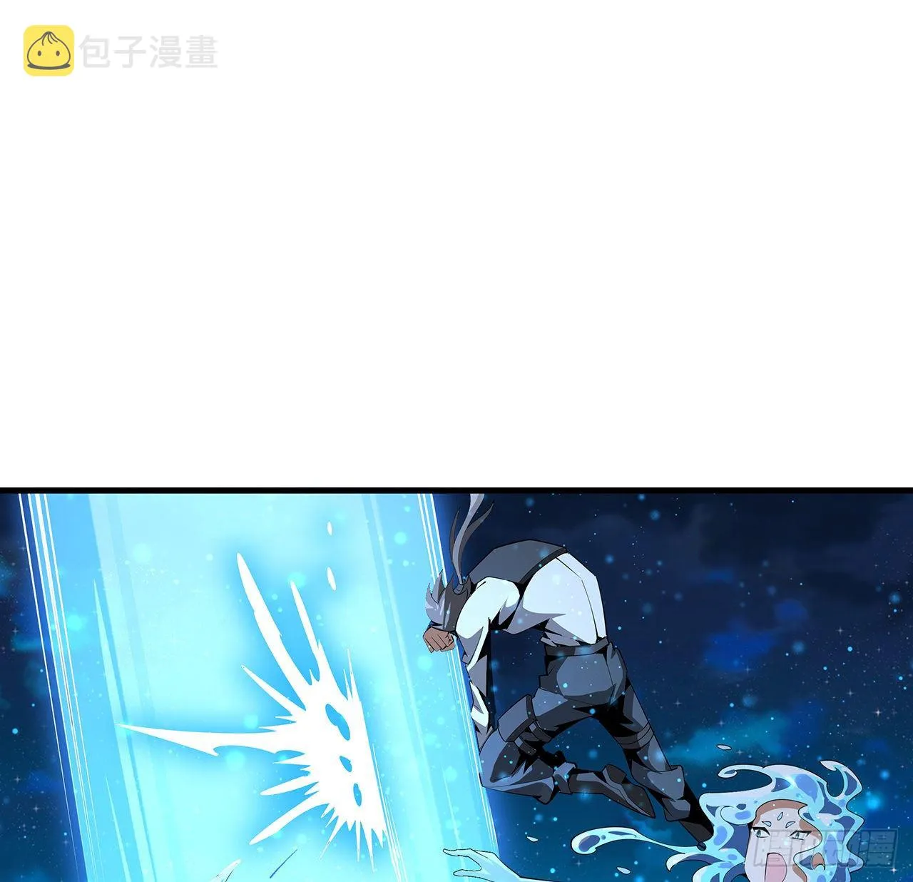 57话 师姐，我没事 第41页