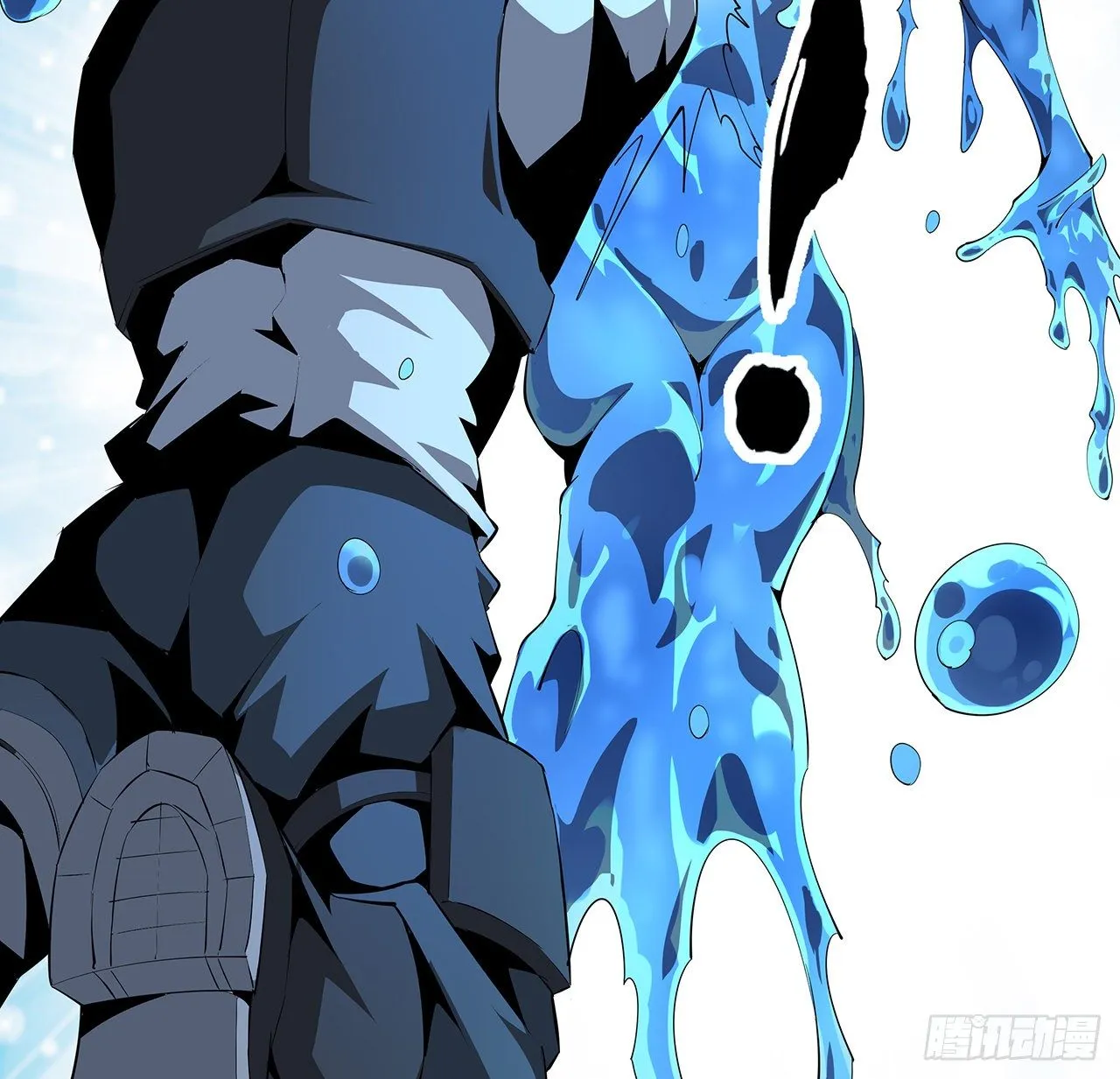 57话 师姐，我没事 第56页
