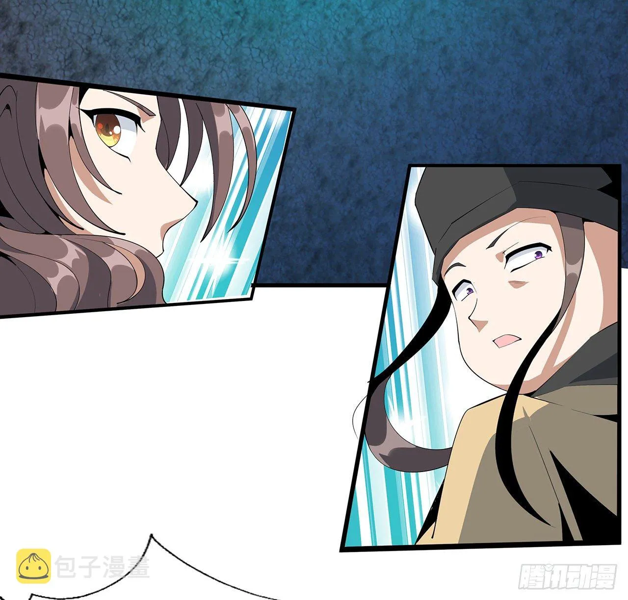 56话 无灵出鞘 第4页