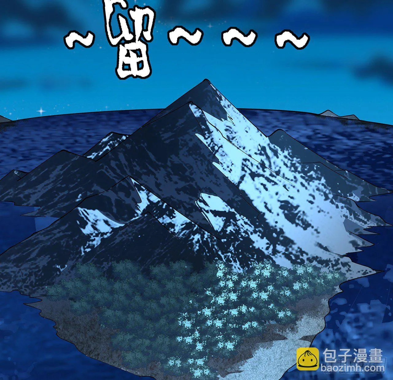 56话 无灵出鞘 第22页