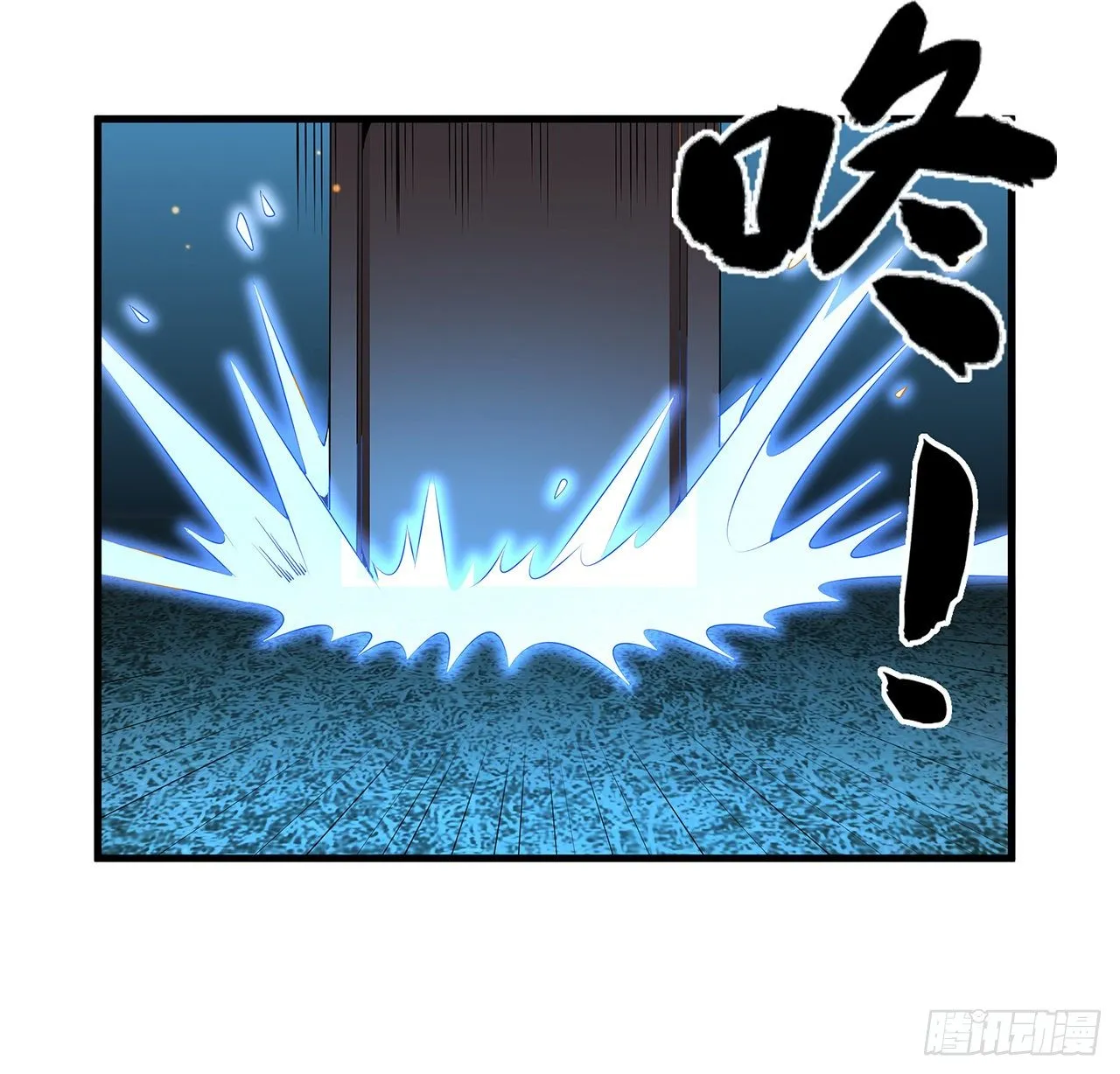 56话 无灵出鞘 第35页