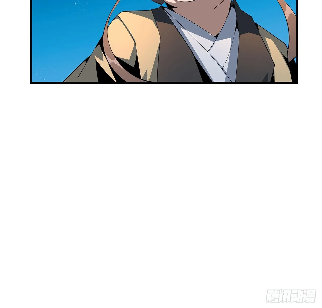 56话 无灵出鞘 第51页
