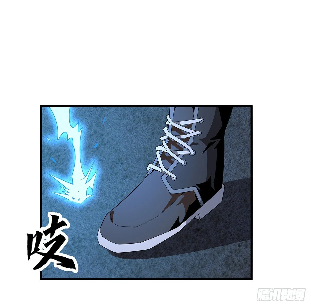 55话 其慢亦刚 第28页