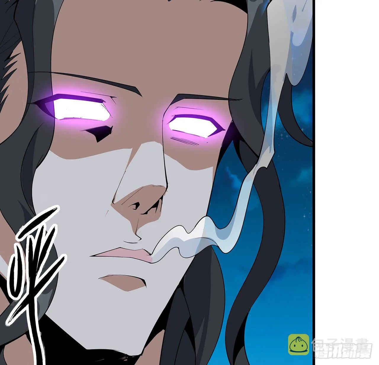 55话 其慢亦刚 第54页
