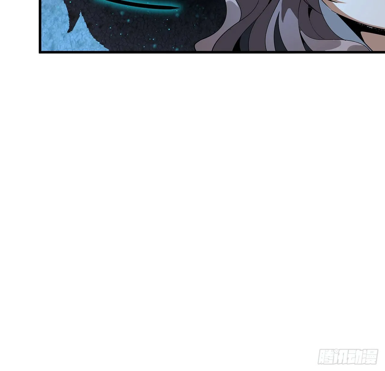 55话 其慢亦刚 第61页