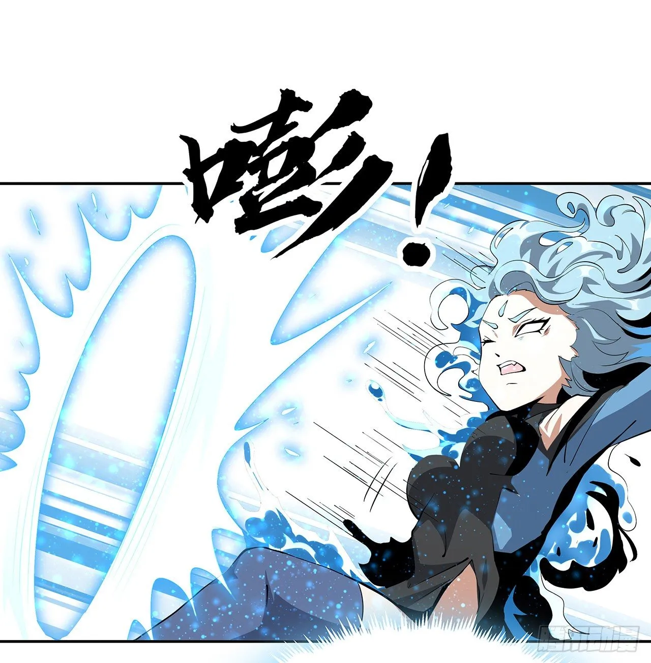 54话 这叫兵不厌诈 第42页