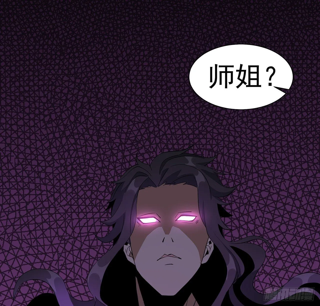 54话 这叫兵不厌诈 第51页