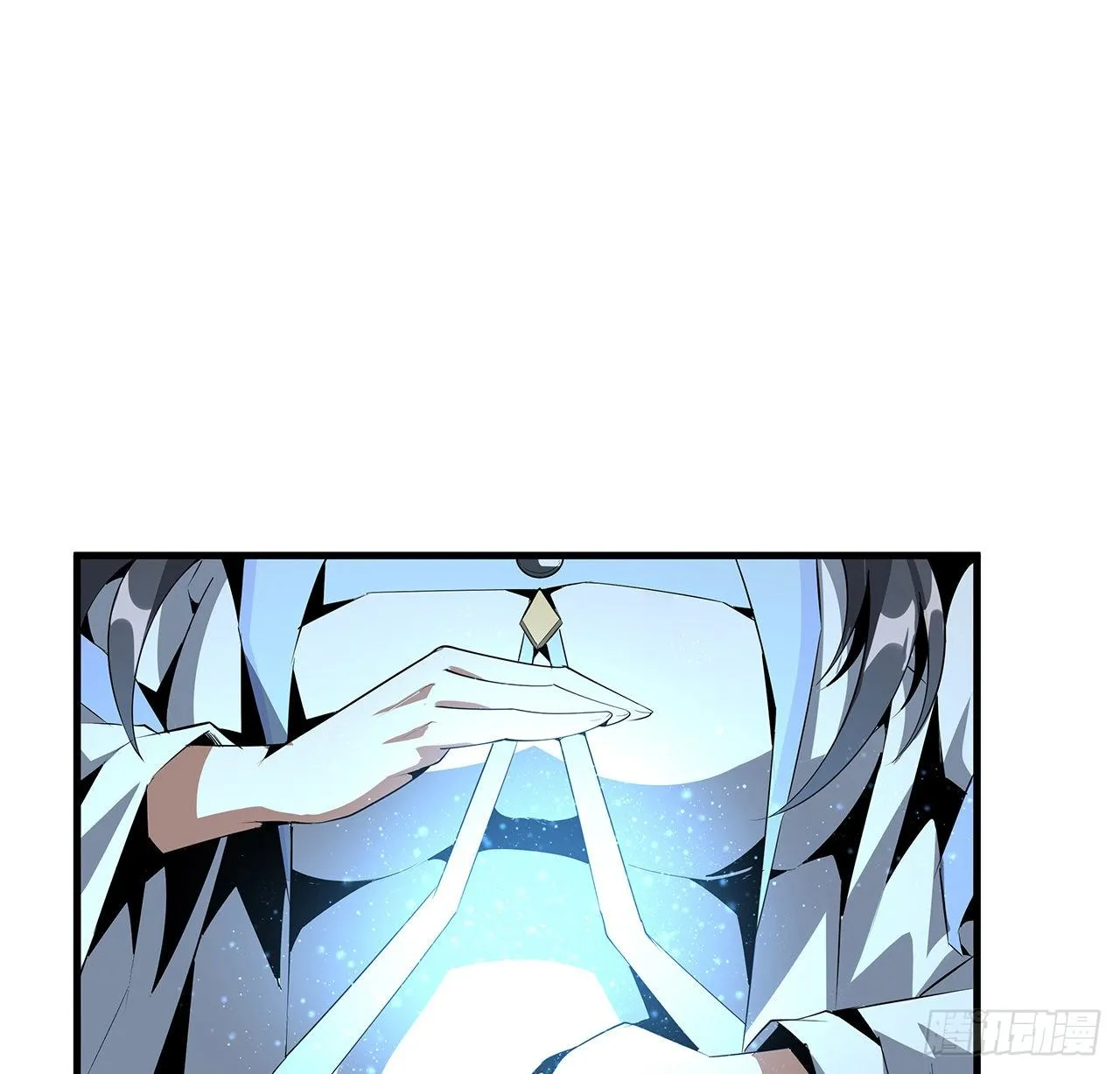 53话 师姐不留后手 第24页