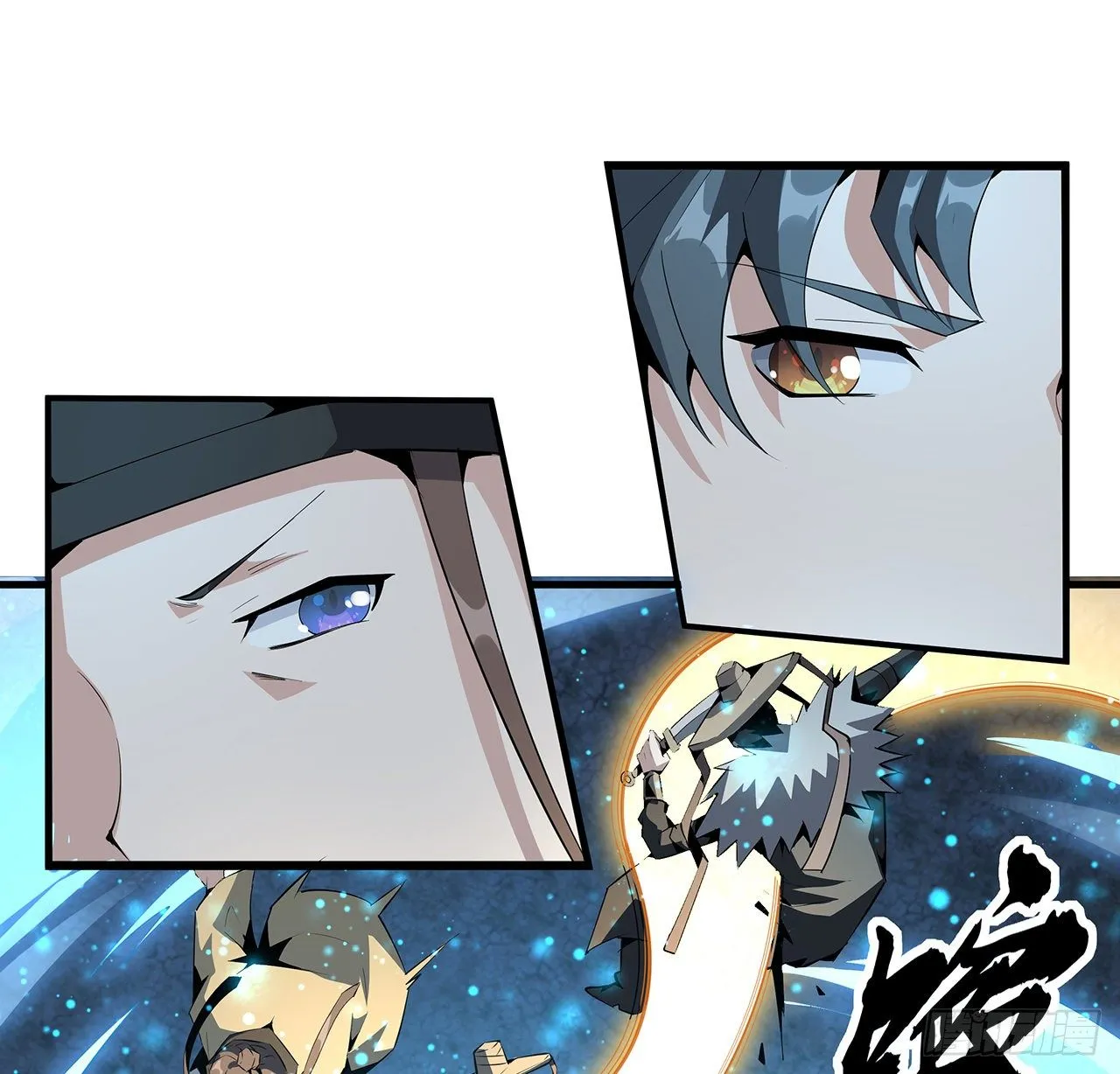 53话 师姐不留后手 第32页