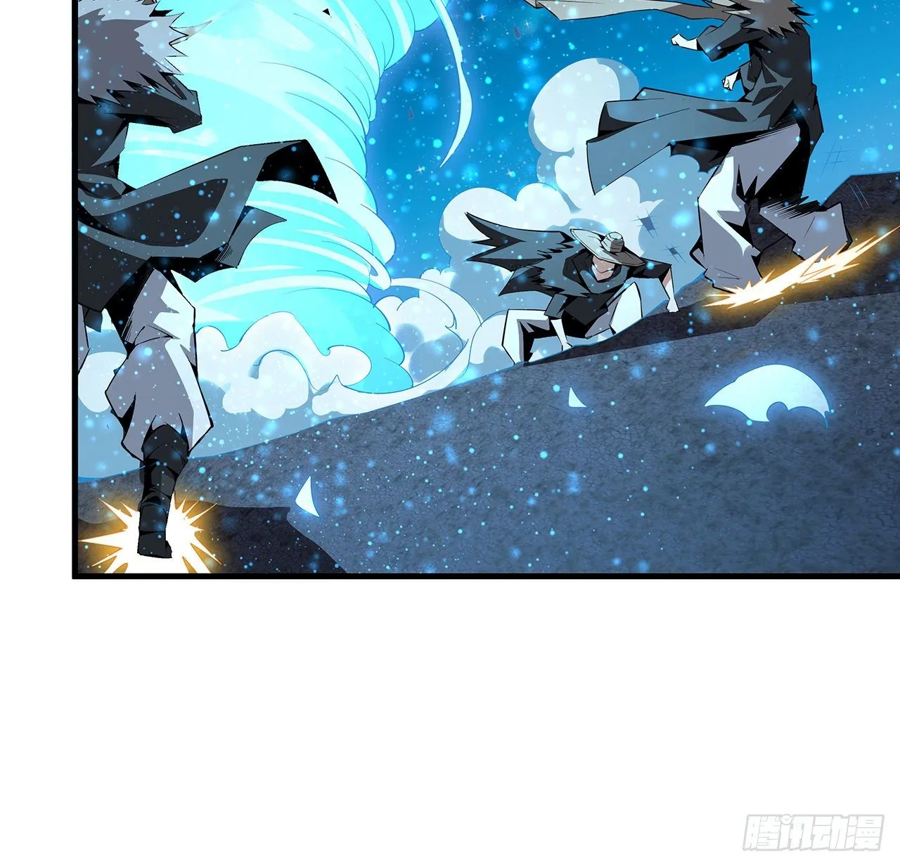 53话 师姐不留后手 第36页