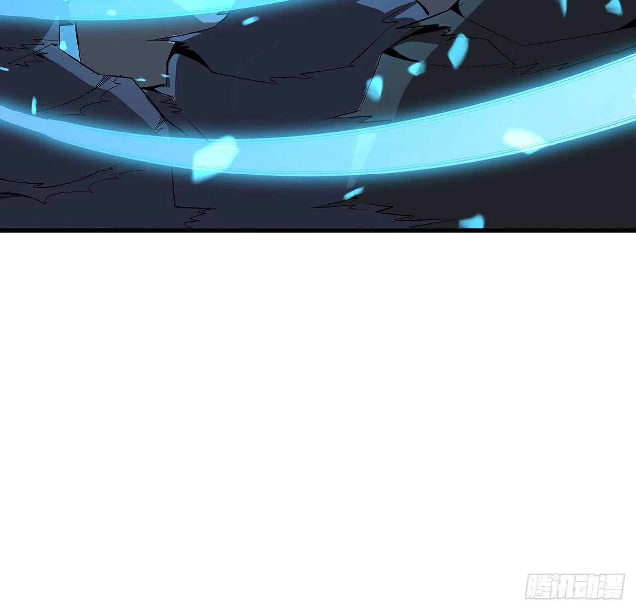 52话 谁才是邪修…… 第23页