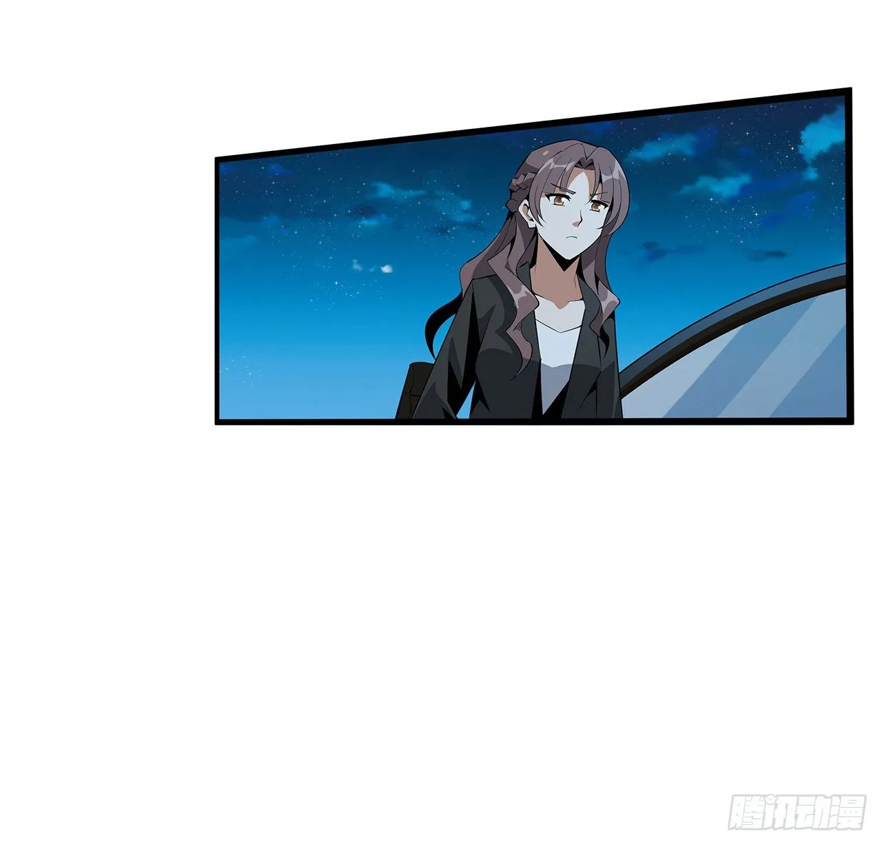 52话 谁才是邪修…… 第25页