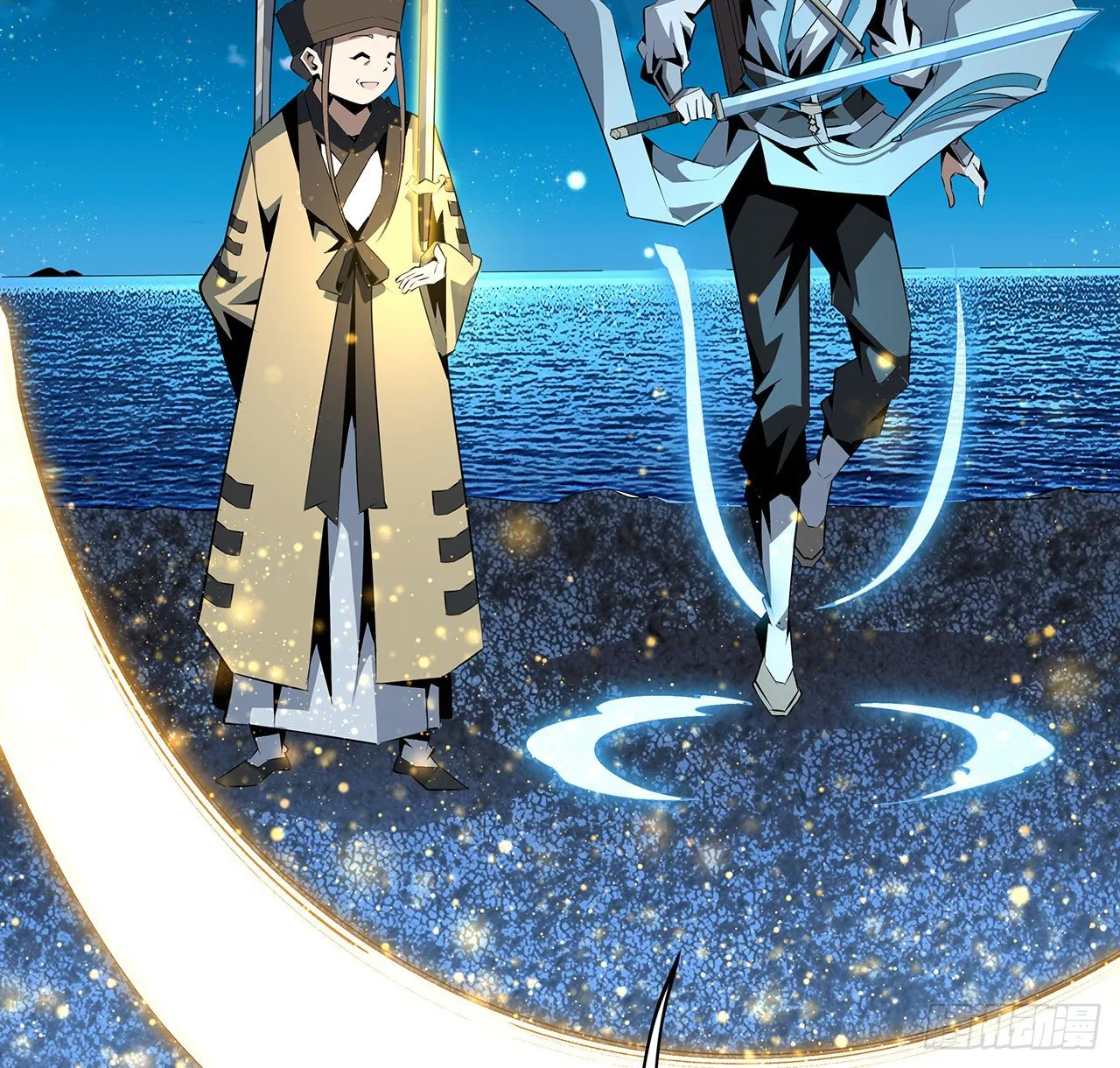 52话 谁才是邪修…… 第48页