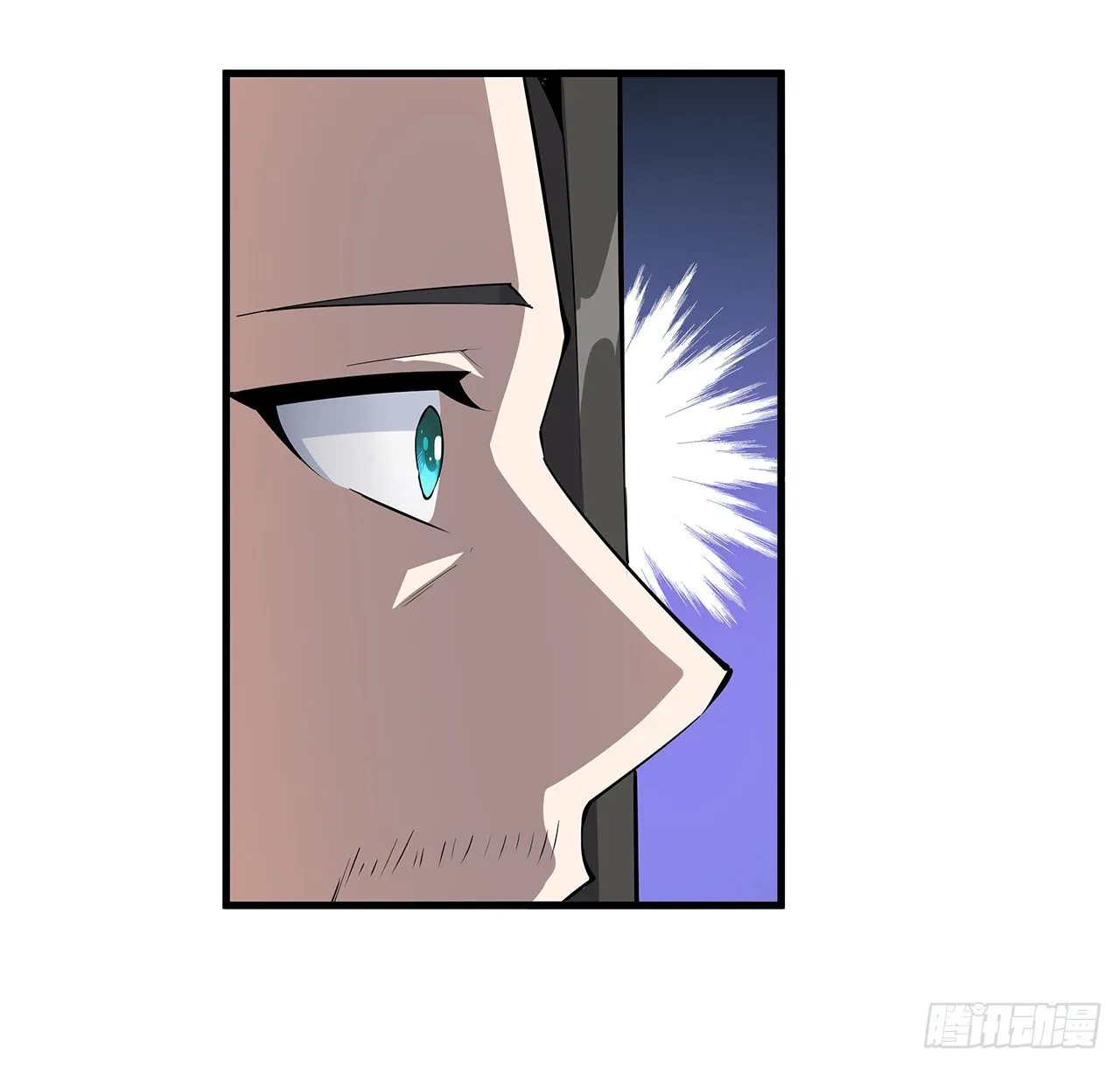 51话 是我，如何？ 第4页
