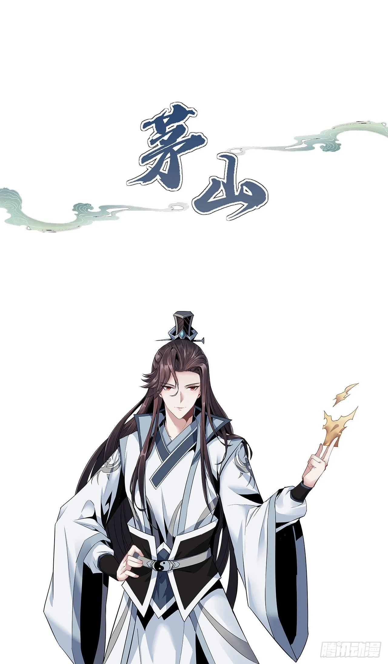 人物介绍 第7页